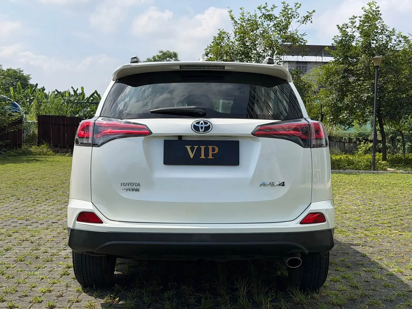 Toyota RAV4 Rongfang 2019 — Şəkil 5/20
