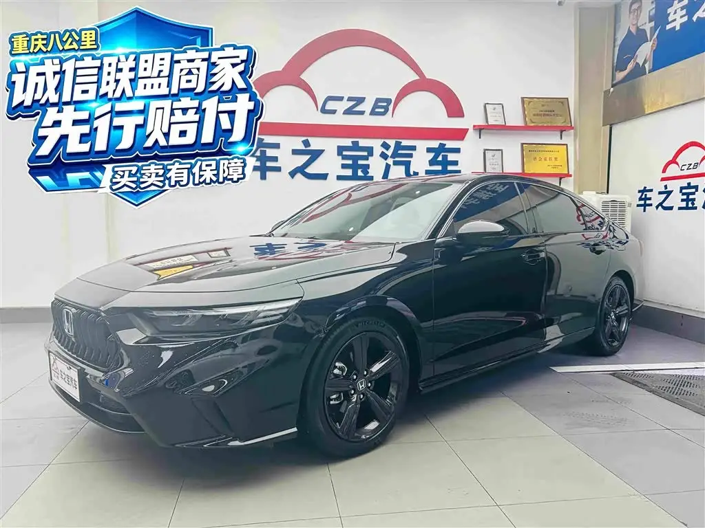 Honda Inspire, 2024