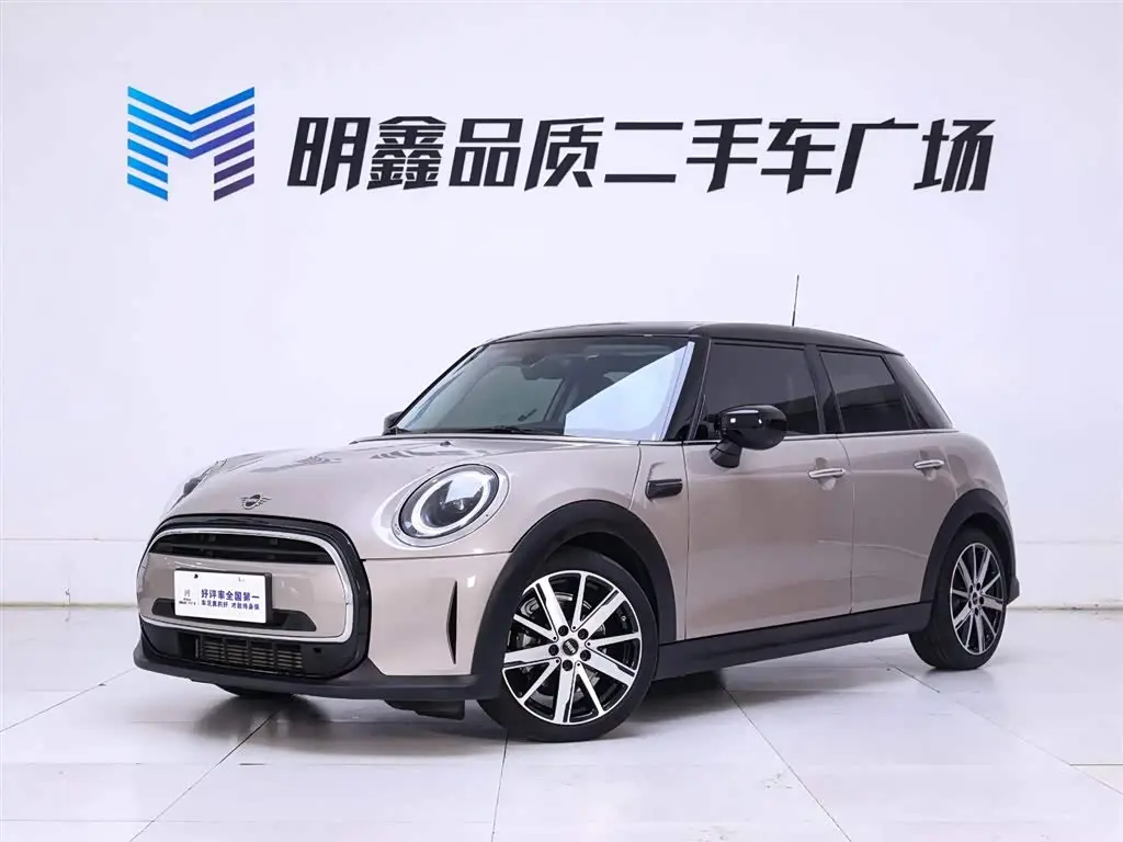 MINI MINI 2023 — Şəkil 2/20