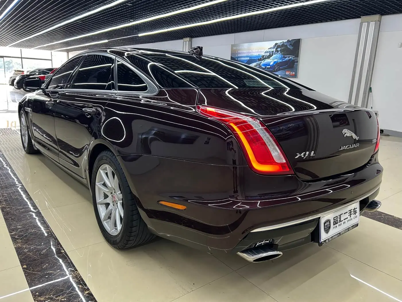 Jaguar XJ 2017 — Photo 6/9