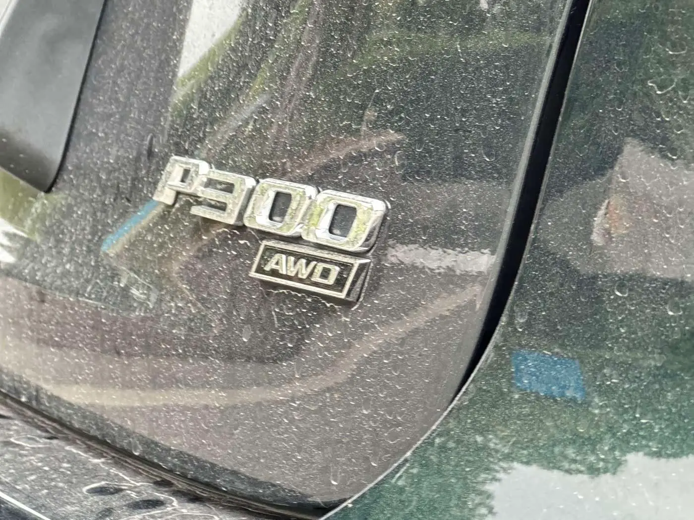 Jaguar XFL 2023 — Şəkil 5/20