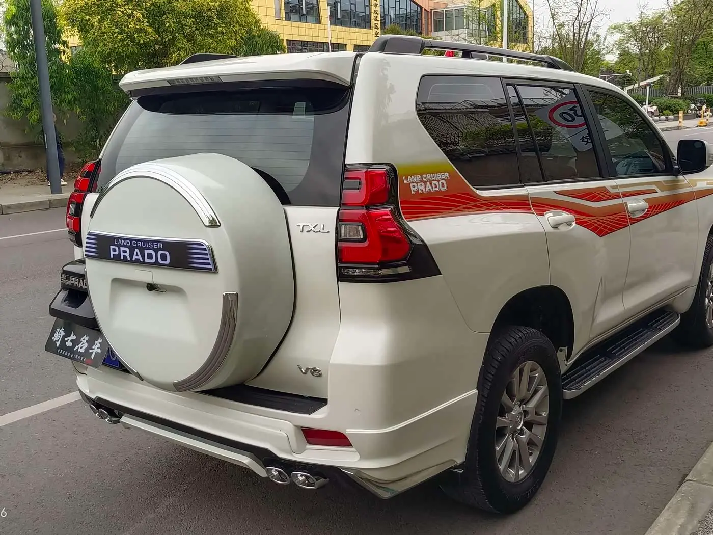 Toyota Prado 2020 — Photo 9/11