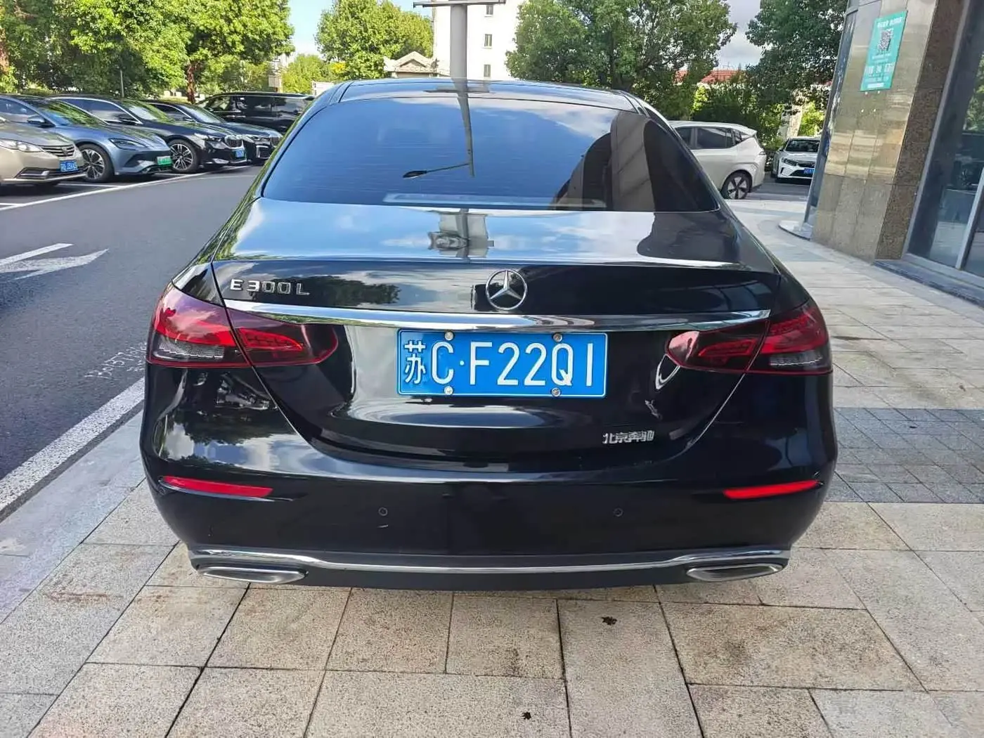 Mercedes-Benz E-Class 2021 — Photo 3/9