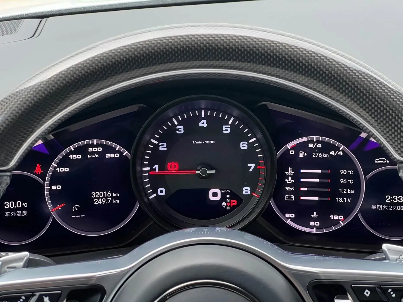 Porsche Cayenne 2023 — Photo 20/20