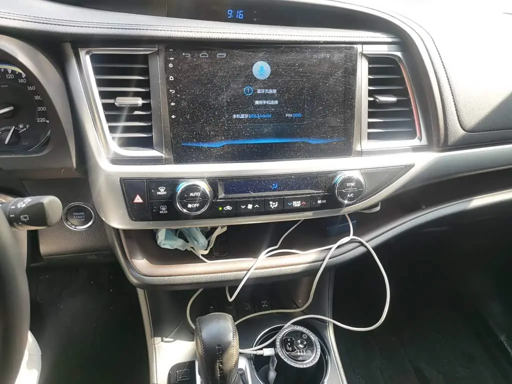 Toyota Highlander 2020 — Şəkil 6/20