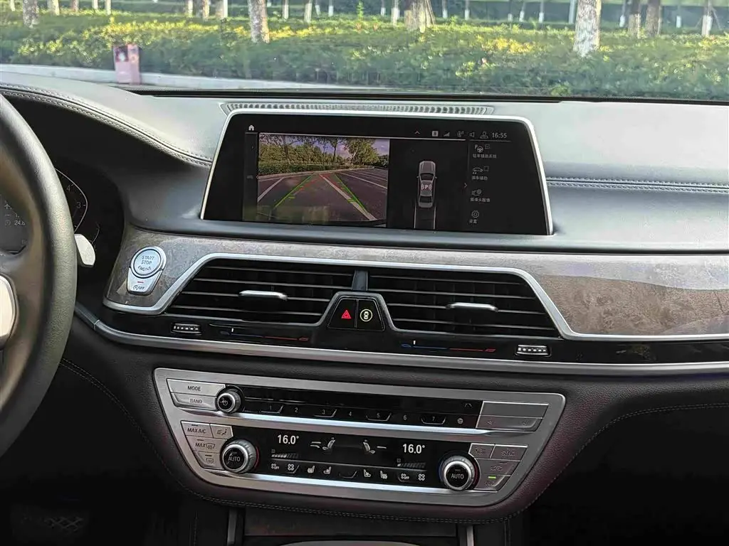 BMW 7 Series 2020 — Photo 12/20