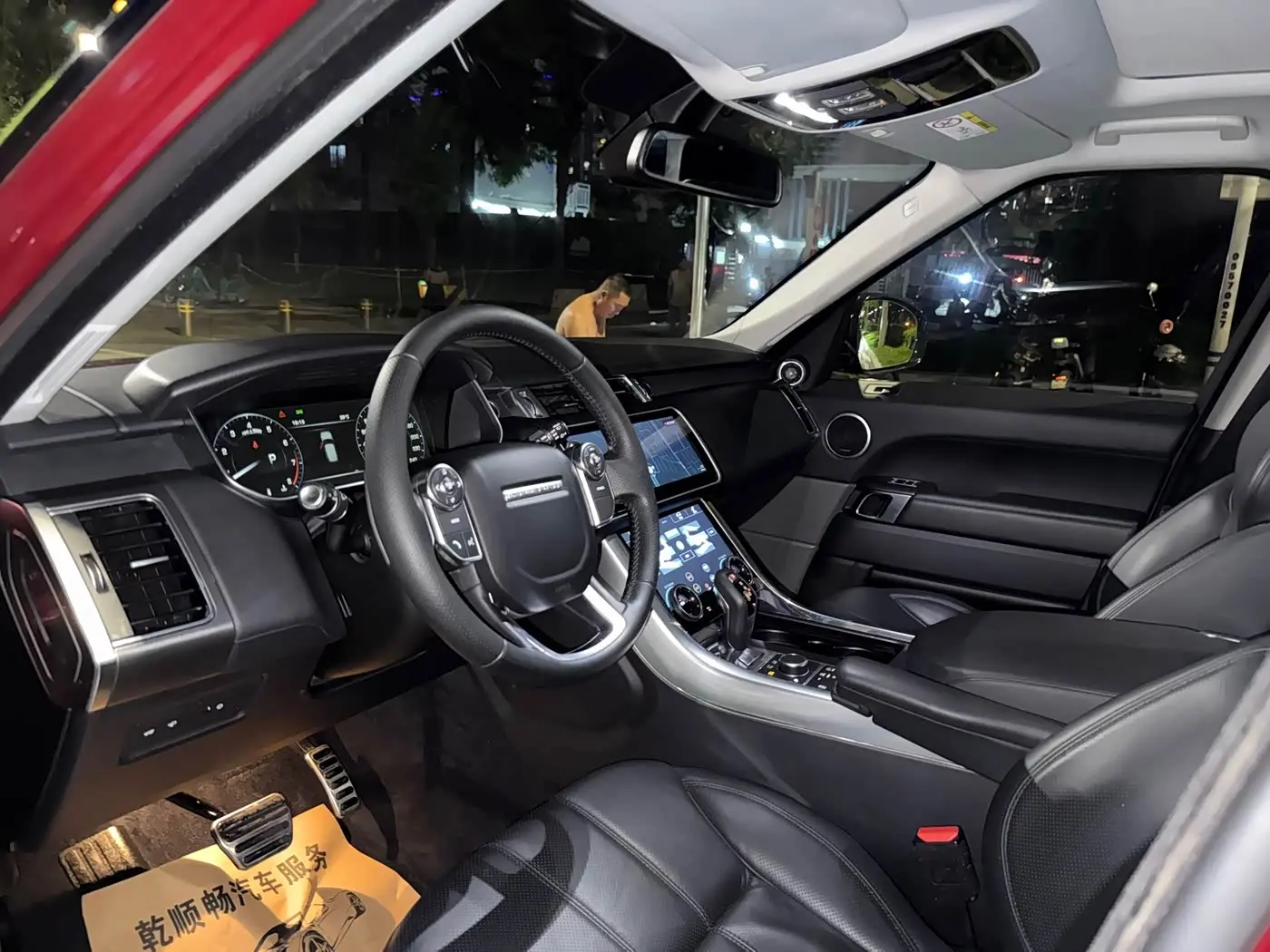 Land Rover Range Rover Sport 2017 — Photo 5/9