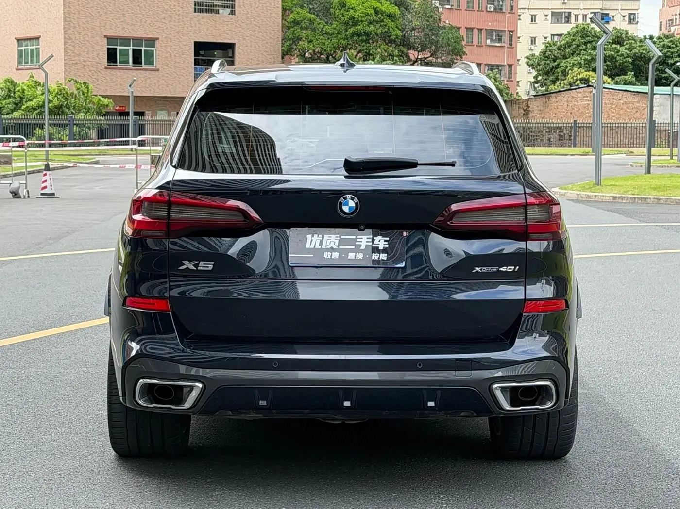 BMW X5 2021 — Şəkil 13/14