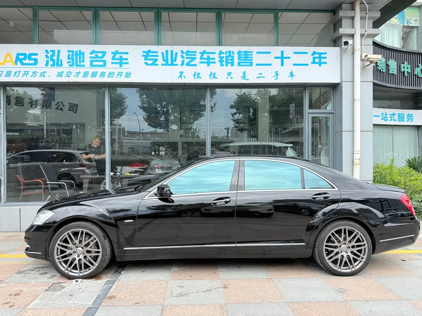 Brabus S-Class 2017 — Photo 5/20