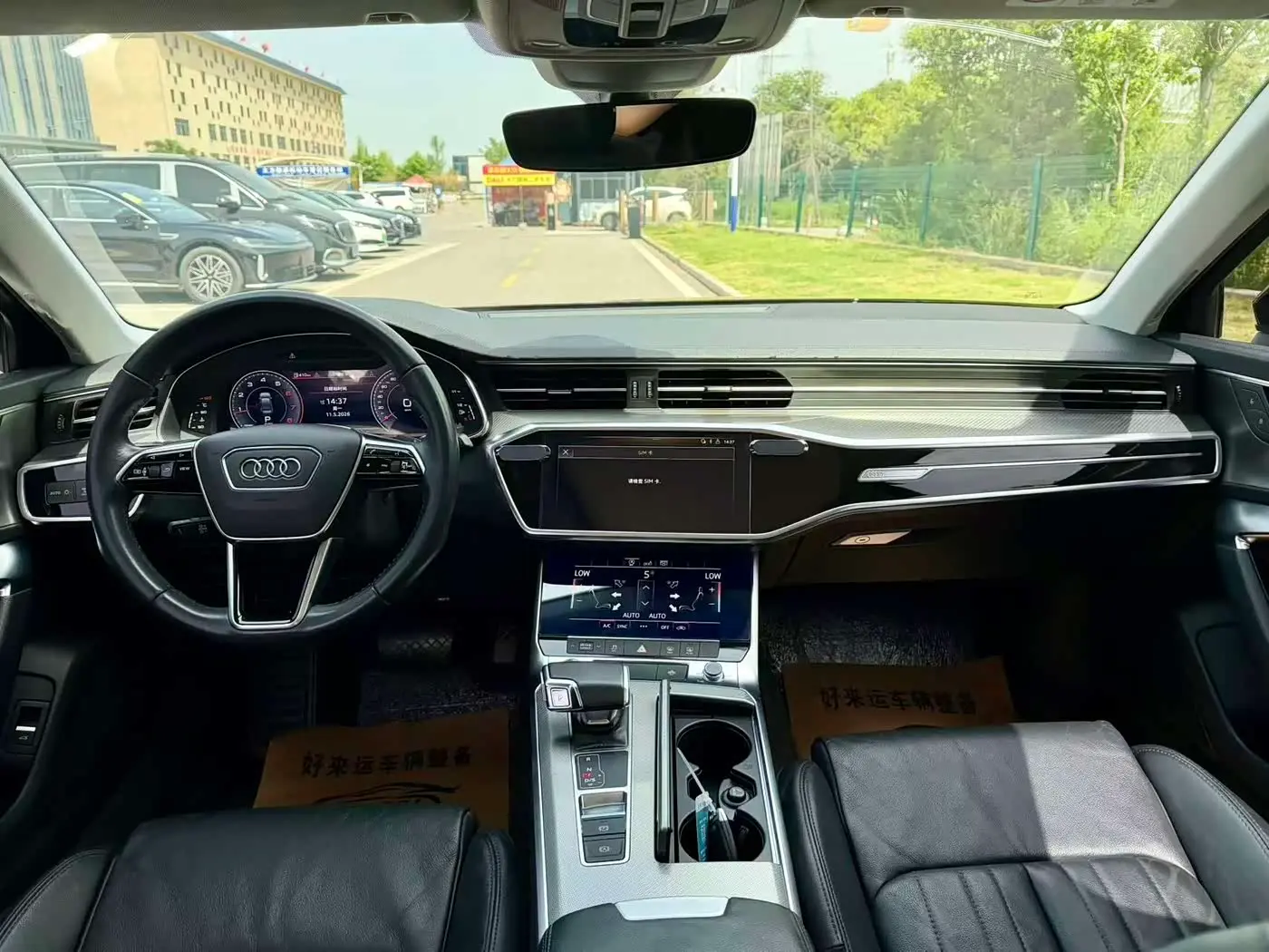 Audi A6L 2020 — Photo 10/13