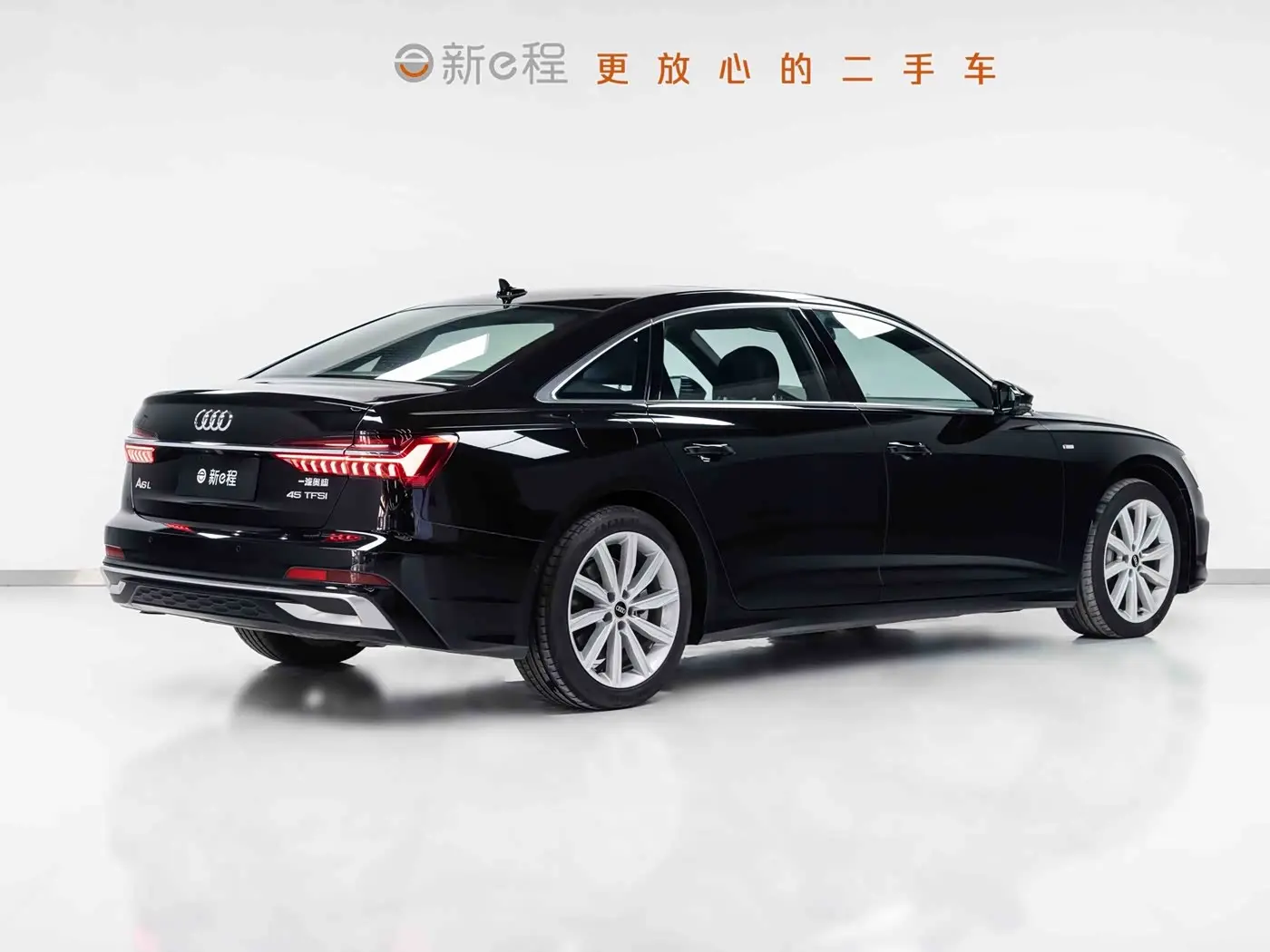 Audi A6L 2023 — Photo 6/9