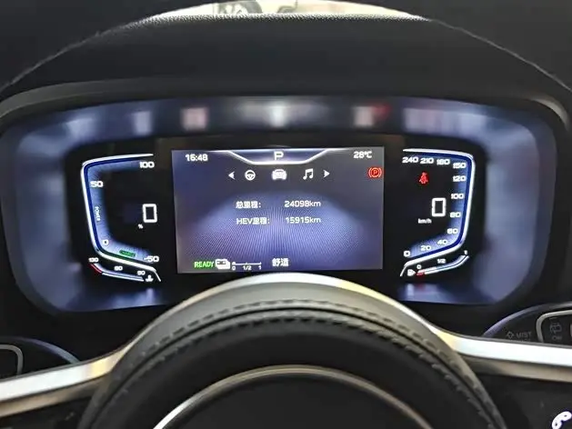 Hongqi HQ9 PHEV 2024 — Photo 12/20