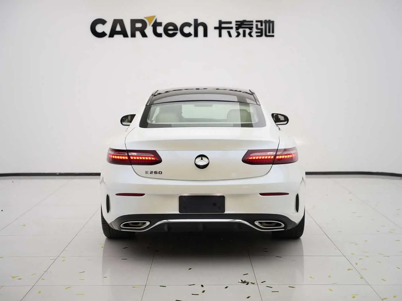 Mercedes-Benz E-Class 2021 — Şəkil 17/20