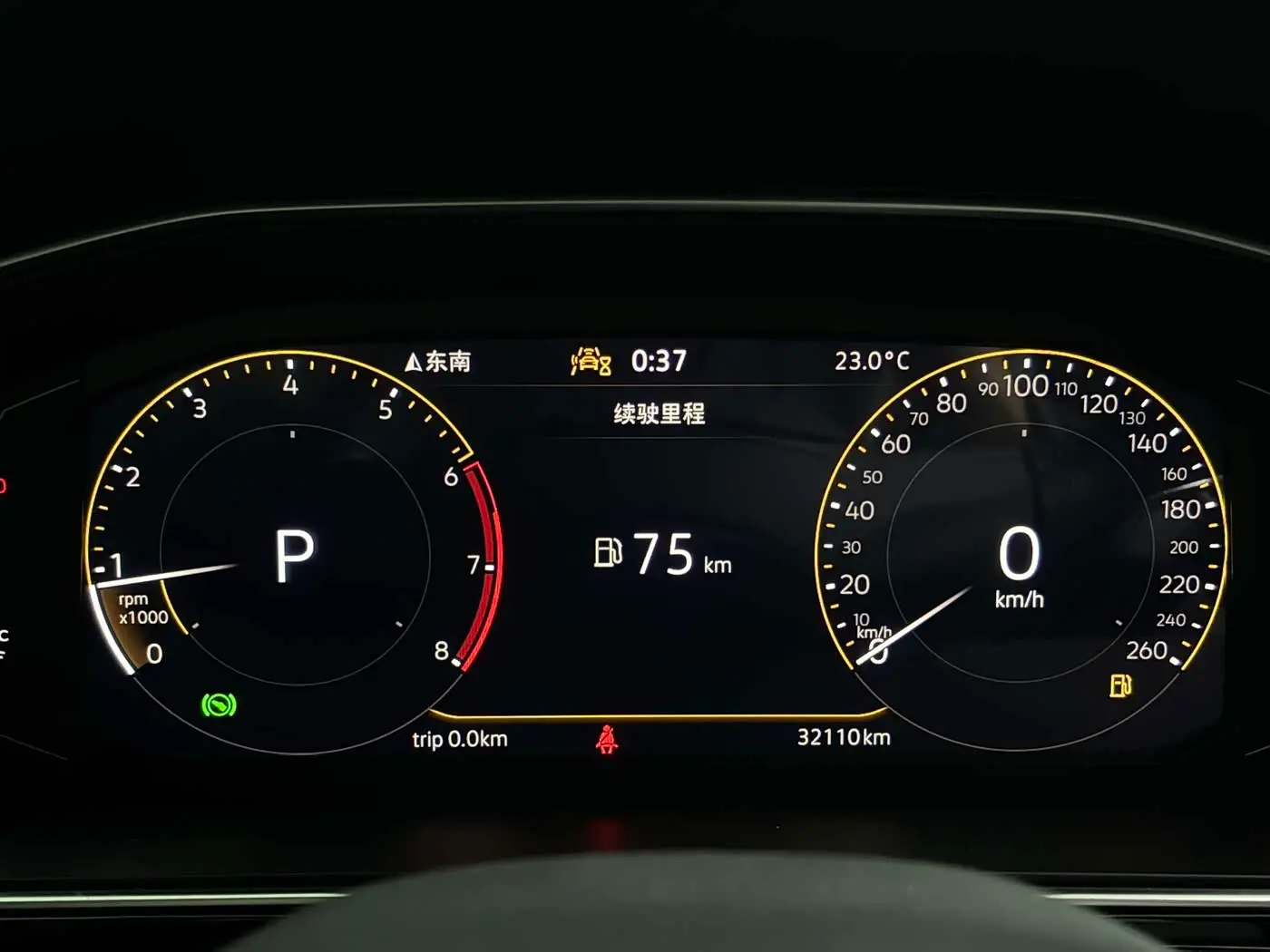 Volkswagen Tiguan L 2022 — Photo 13/20