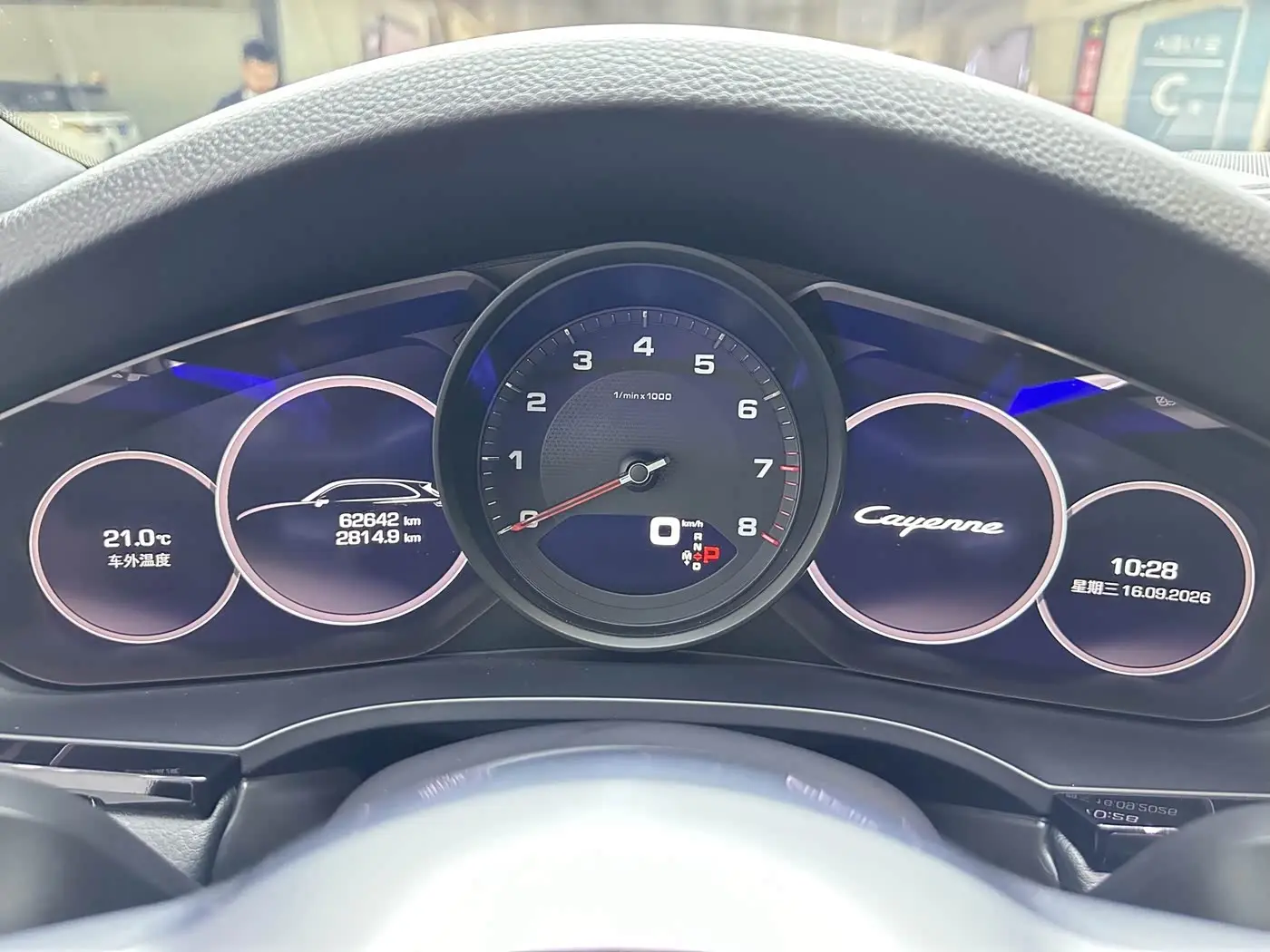 Porsche Cayenne 2021 — Photo 17/20