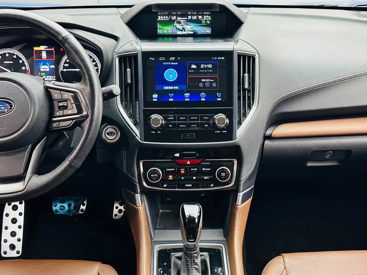 Subaru Forester 2019 — Şəkil 18/20
