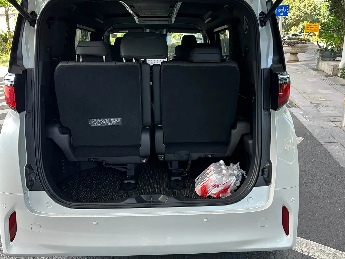 Toyota Alphard 2026 — Şəkil 10/15