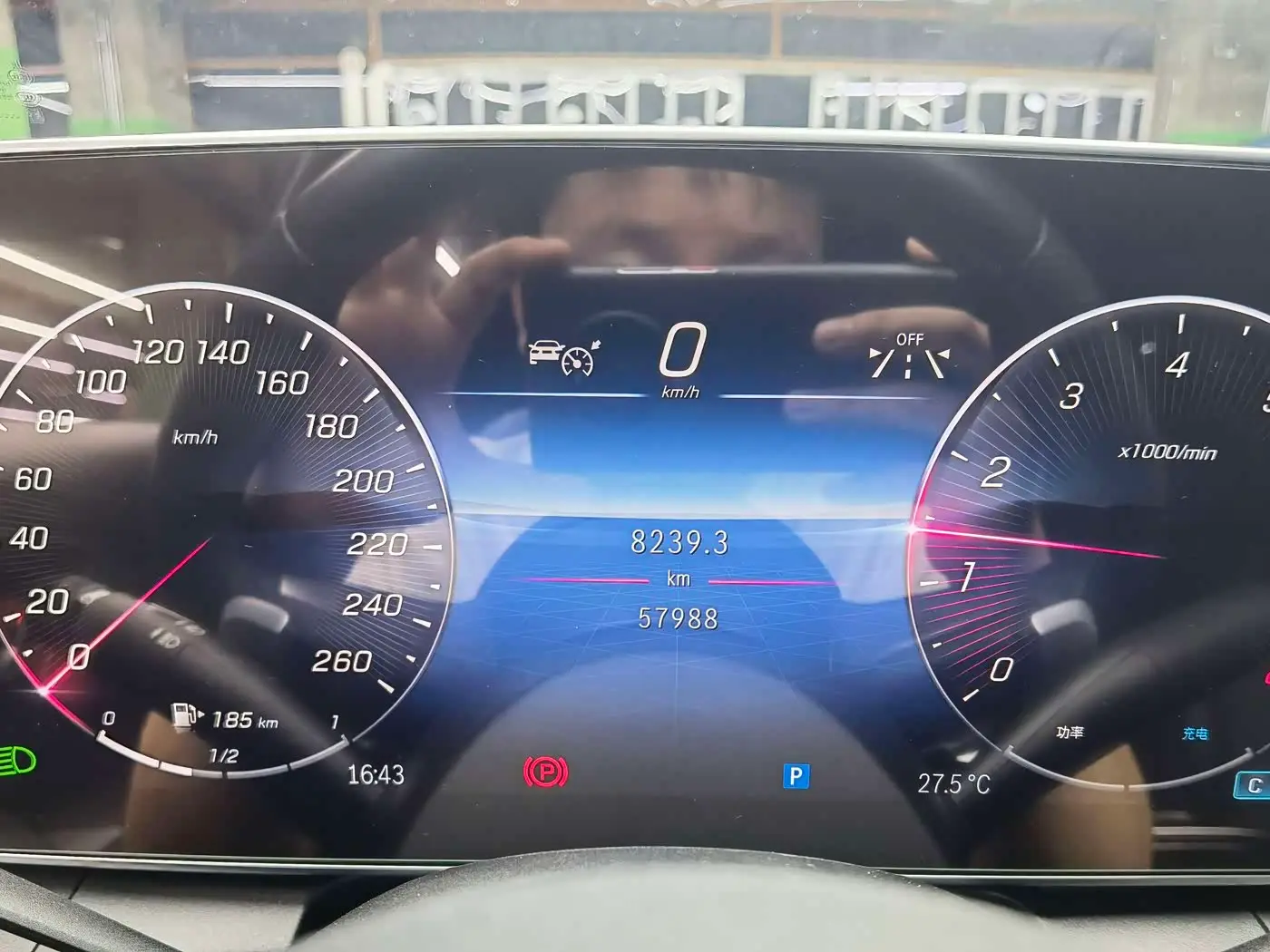 Mercedes-Benz GLC 2023 — Photo 19/19