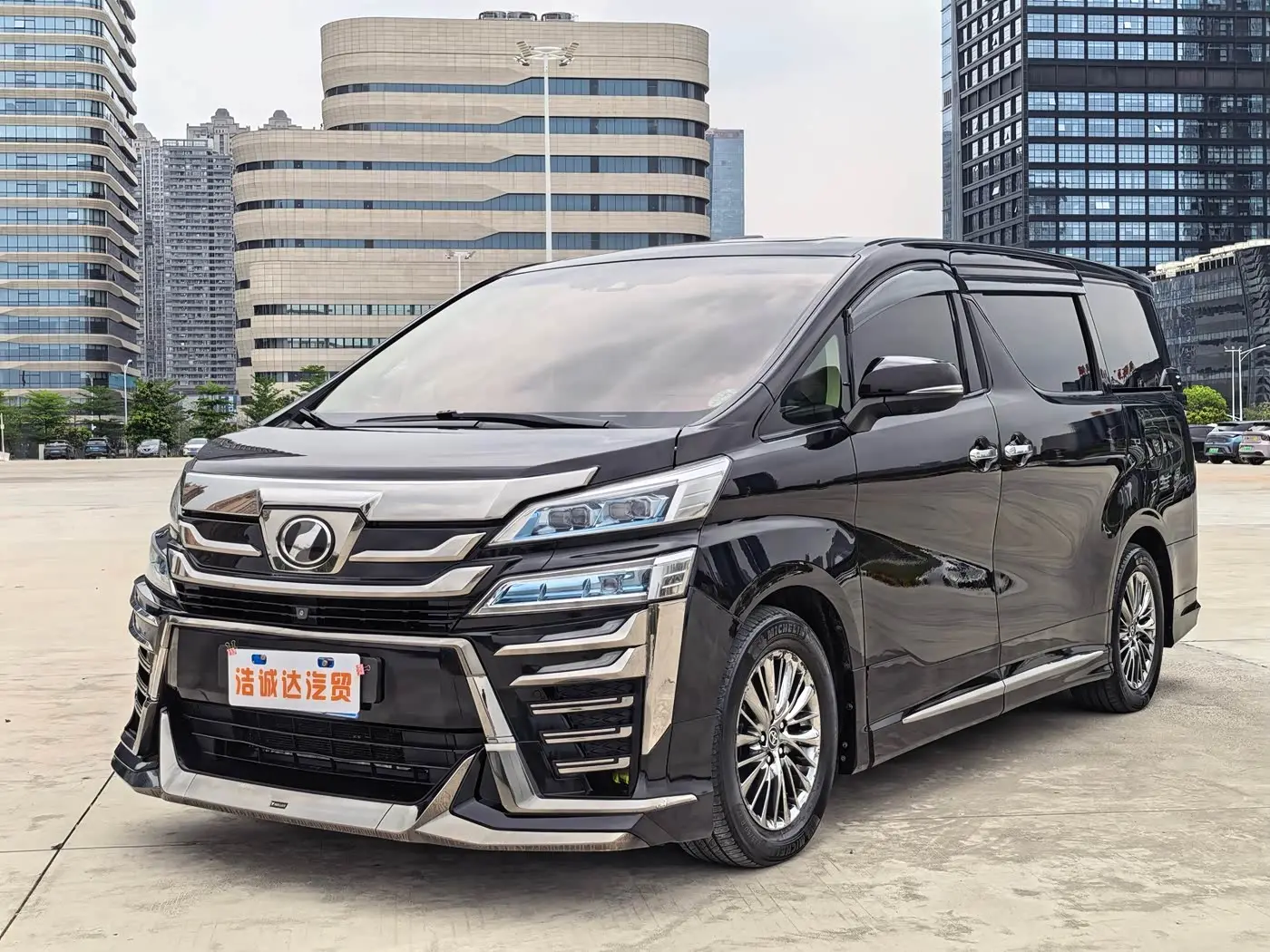 Toyota Vellfire 2020 — Photo 1/20