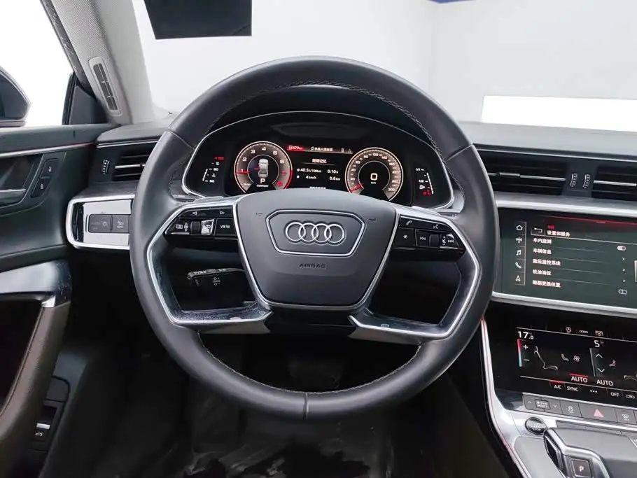 Audi A7L 2024 — Şəkil 15/16