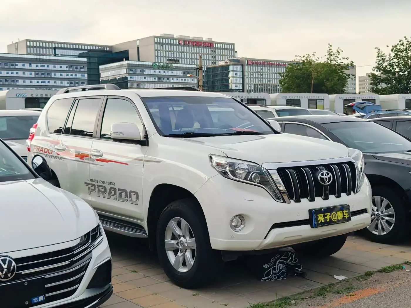 Toyota Prado 2015 — Şəkil 5/10