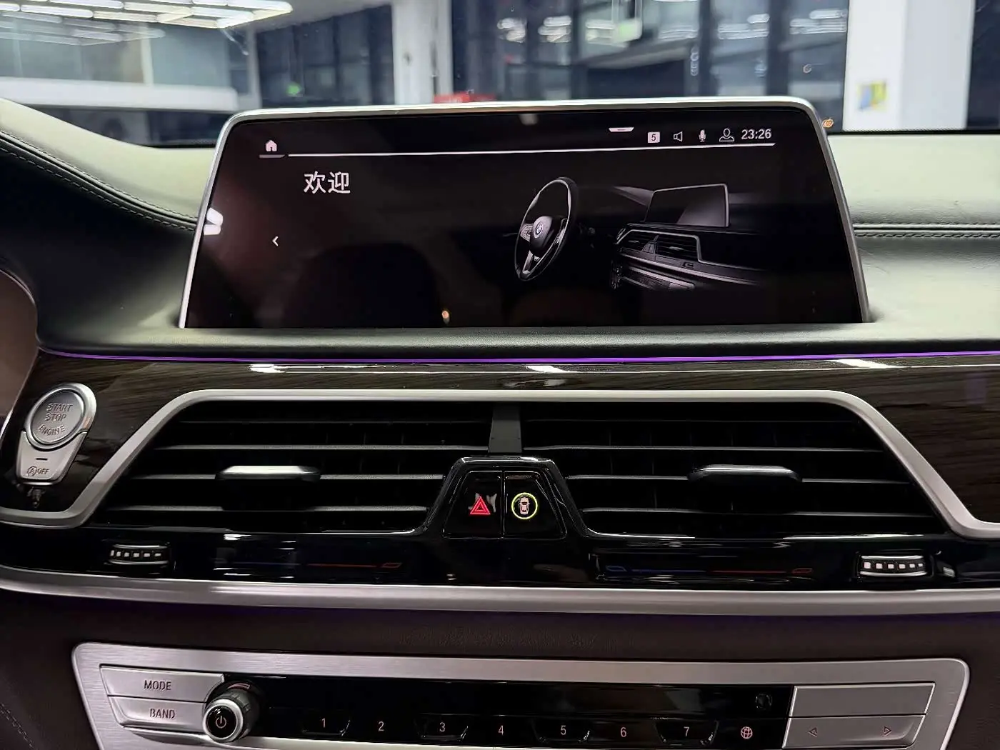 BMW 7 Series 2020 — Şəkil 12/19