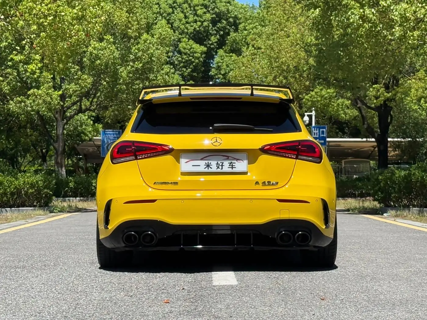 Mercedes-Benz A-Class AMG 2021 — Photo 6/18