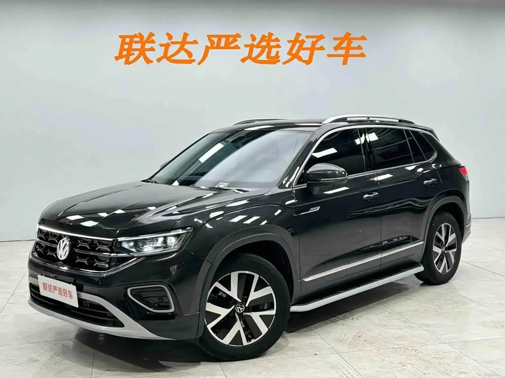 Volkswagen Tayron, 2023