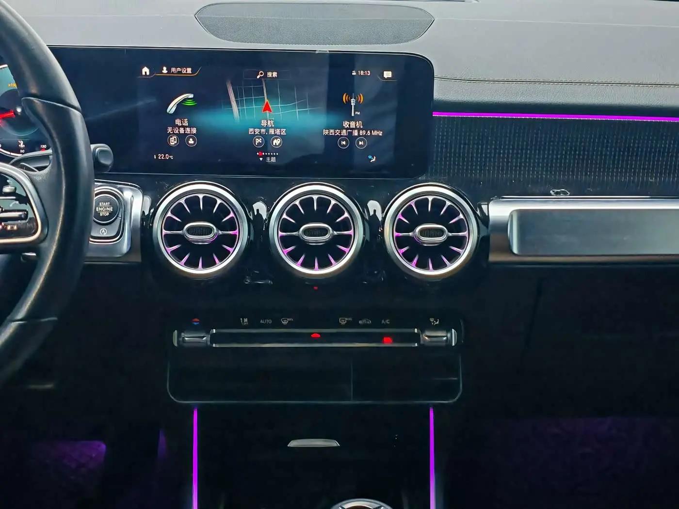 Mercedes-Benz GLB 2020 — Фото 18/20