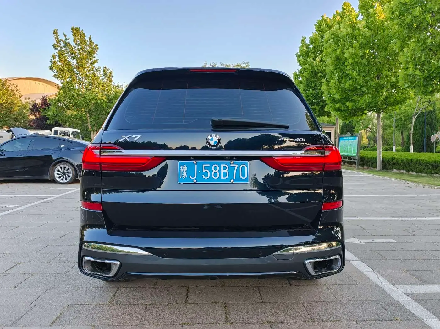 BMW X7 2019 — Şəkil 5/20