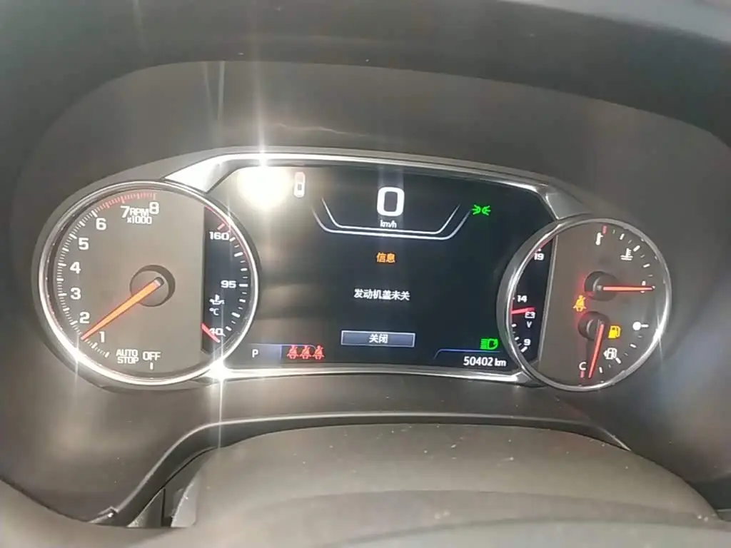 Chevrolet Trailblazer 2020 — Фото 12/20