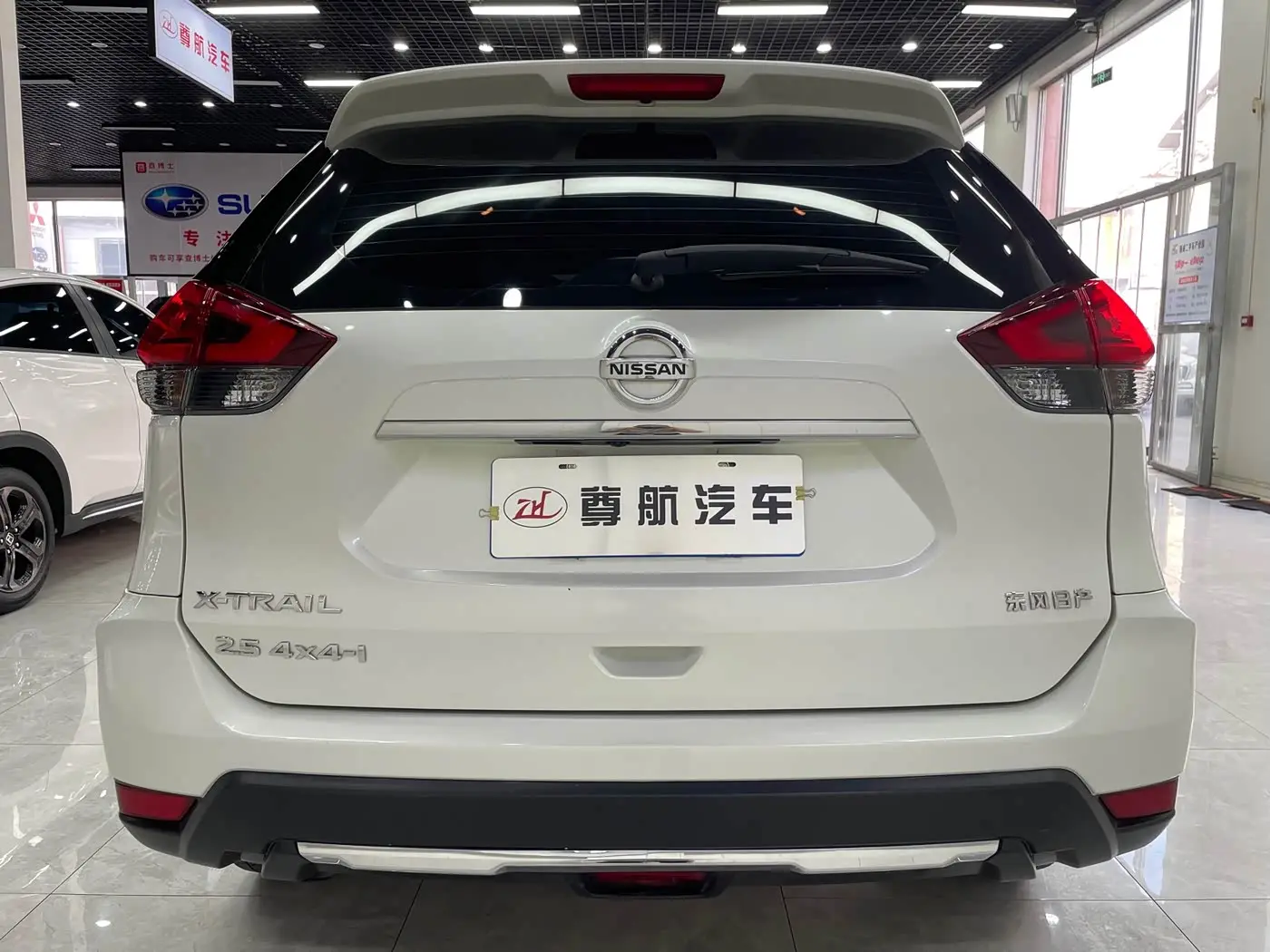 Nissan X-Trail 2022 — Photo 7/20