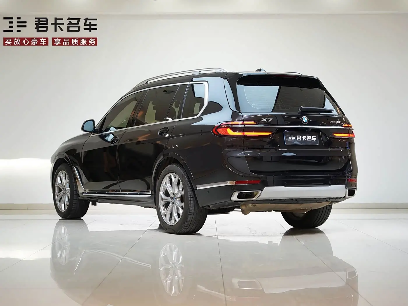 BMW X7 2023 — Фото 5/20