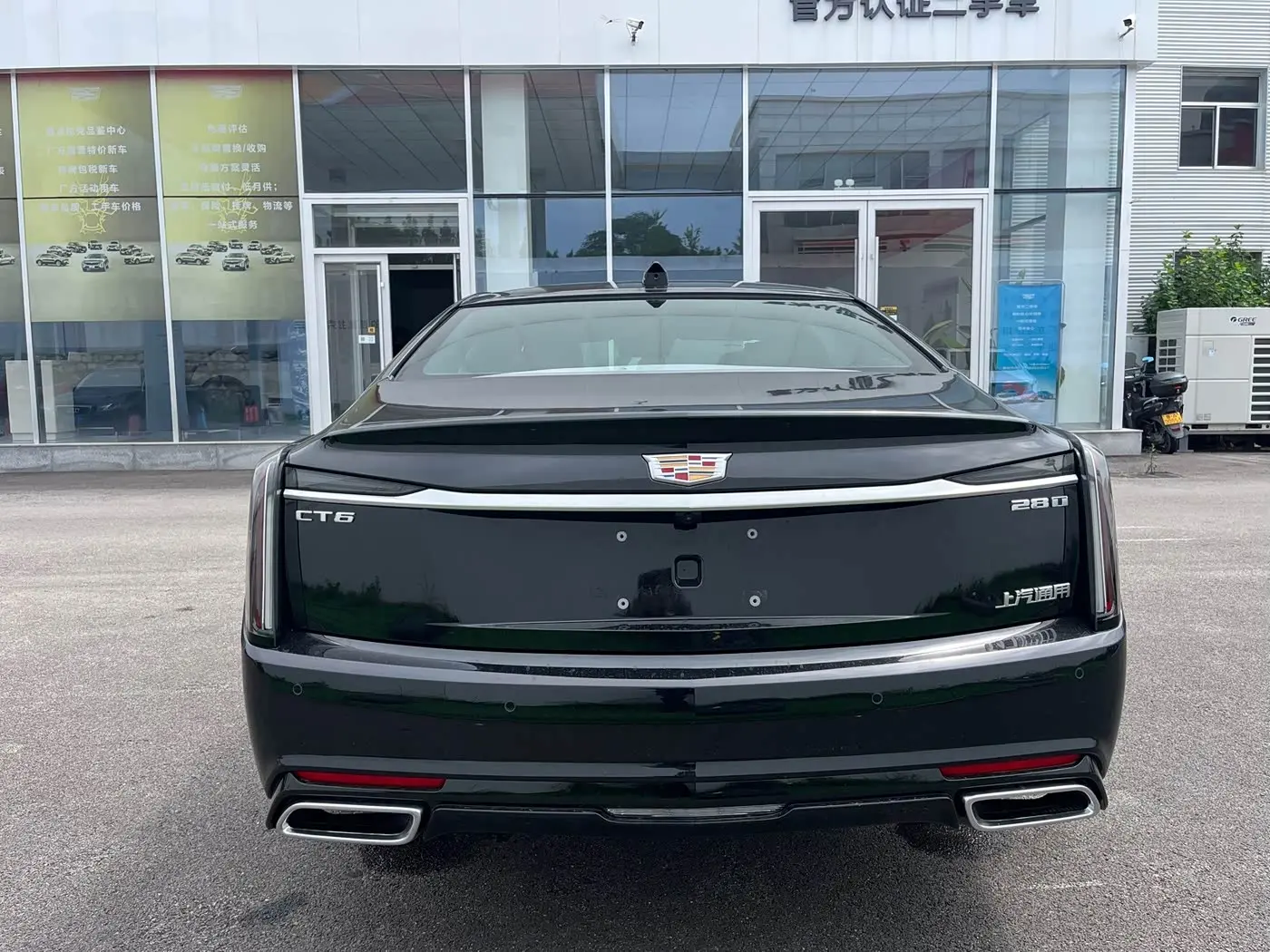 Cadillac CT6 2026 — Photo 15/20