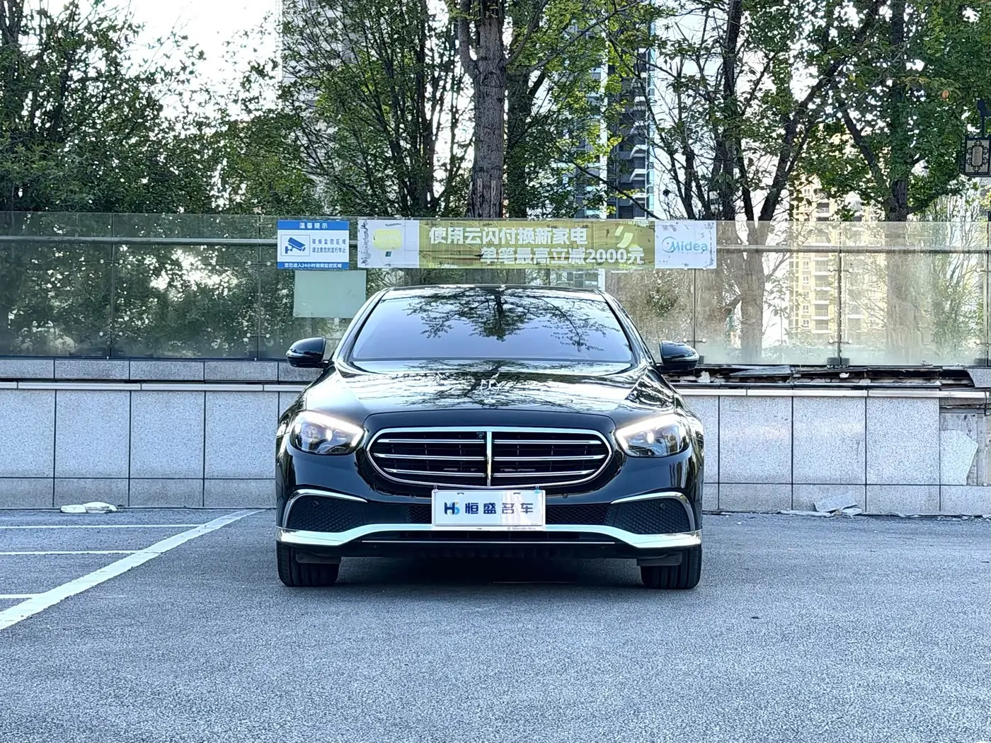 Mercedes-Benz E-Class 2021 — Фото 2/9