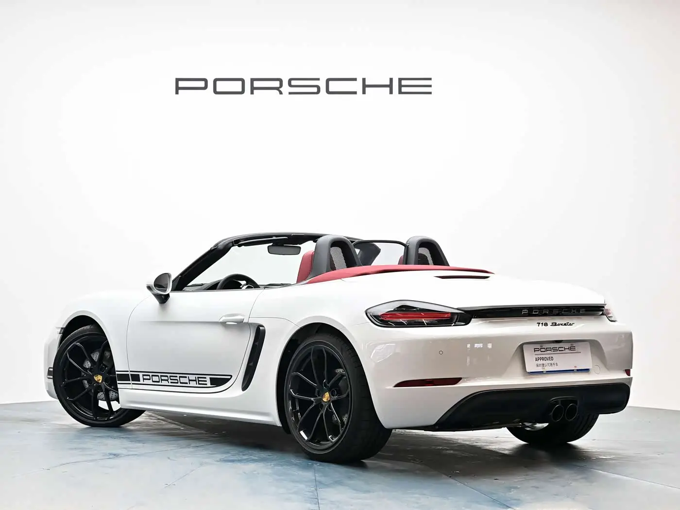 Porsche 718 2026 — ფოტო 17/18
