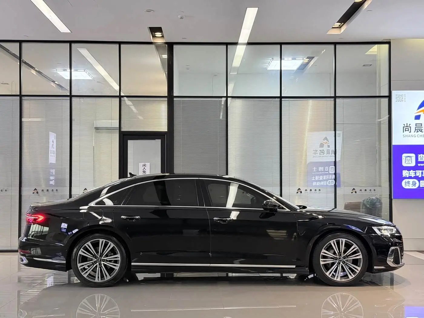 Audi A8 2024 — Photo 16/17