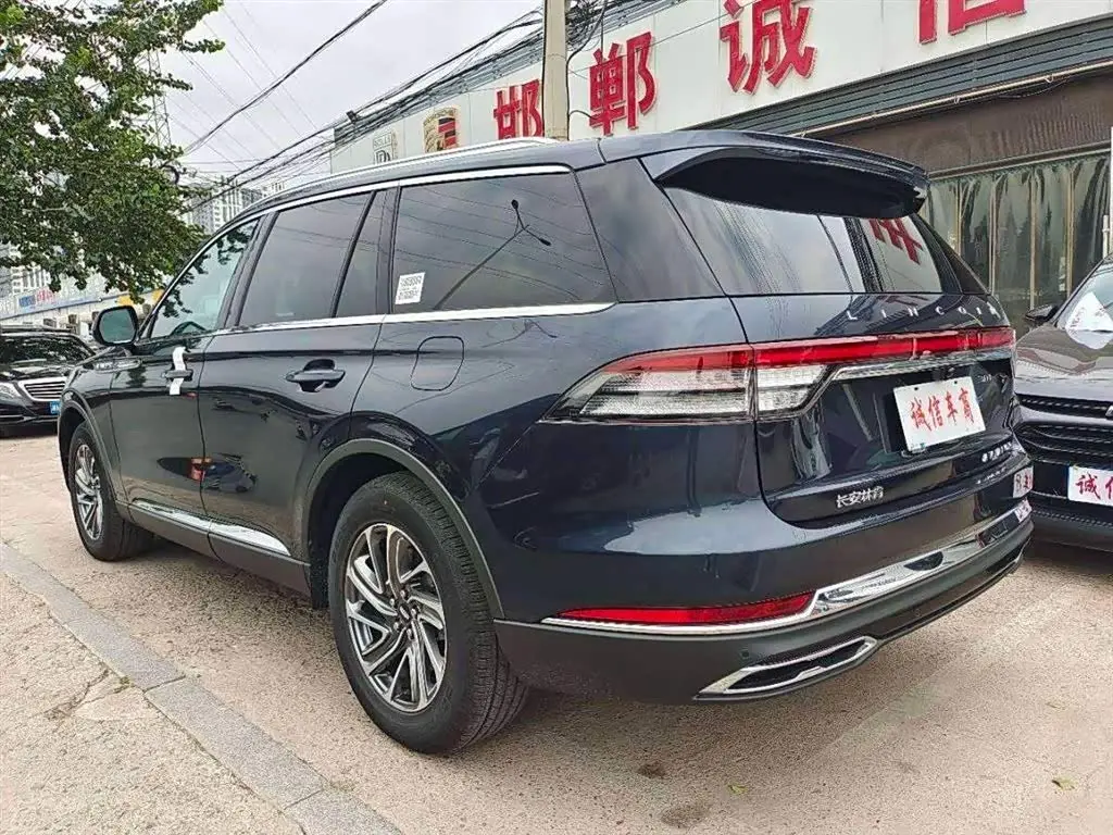 Lincoln Aviator 2023 — Şəkil 18/18