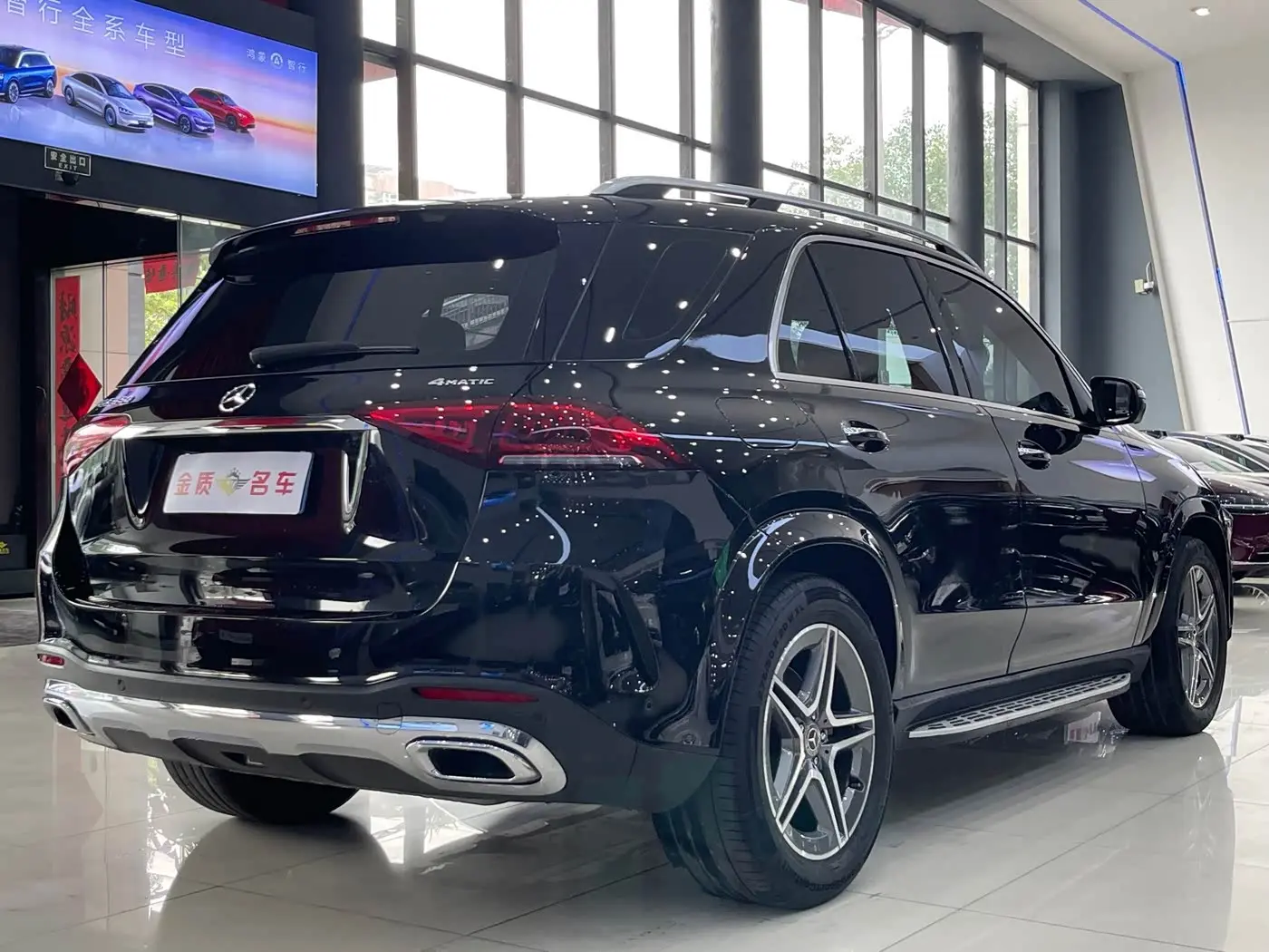 Mercedes-Benz GLE 2020 — Şəkil 19/19