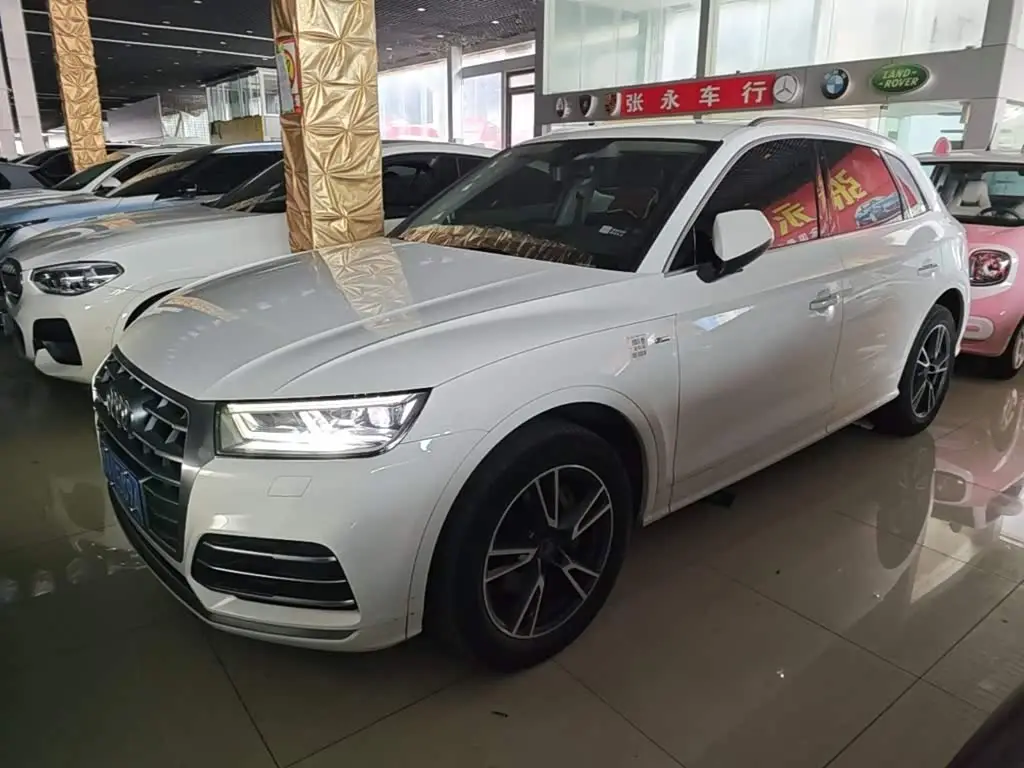 Audi Q5L, 2021