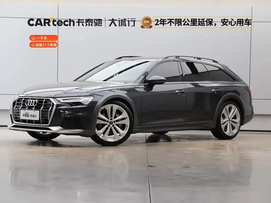 Audi A6 2022 — Фото 1/20