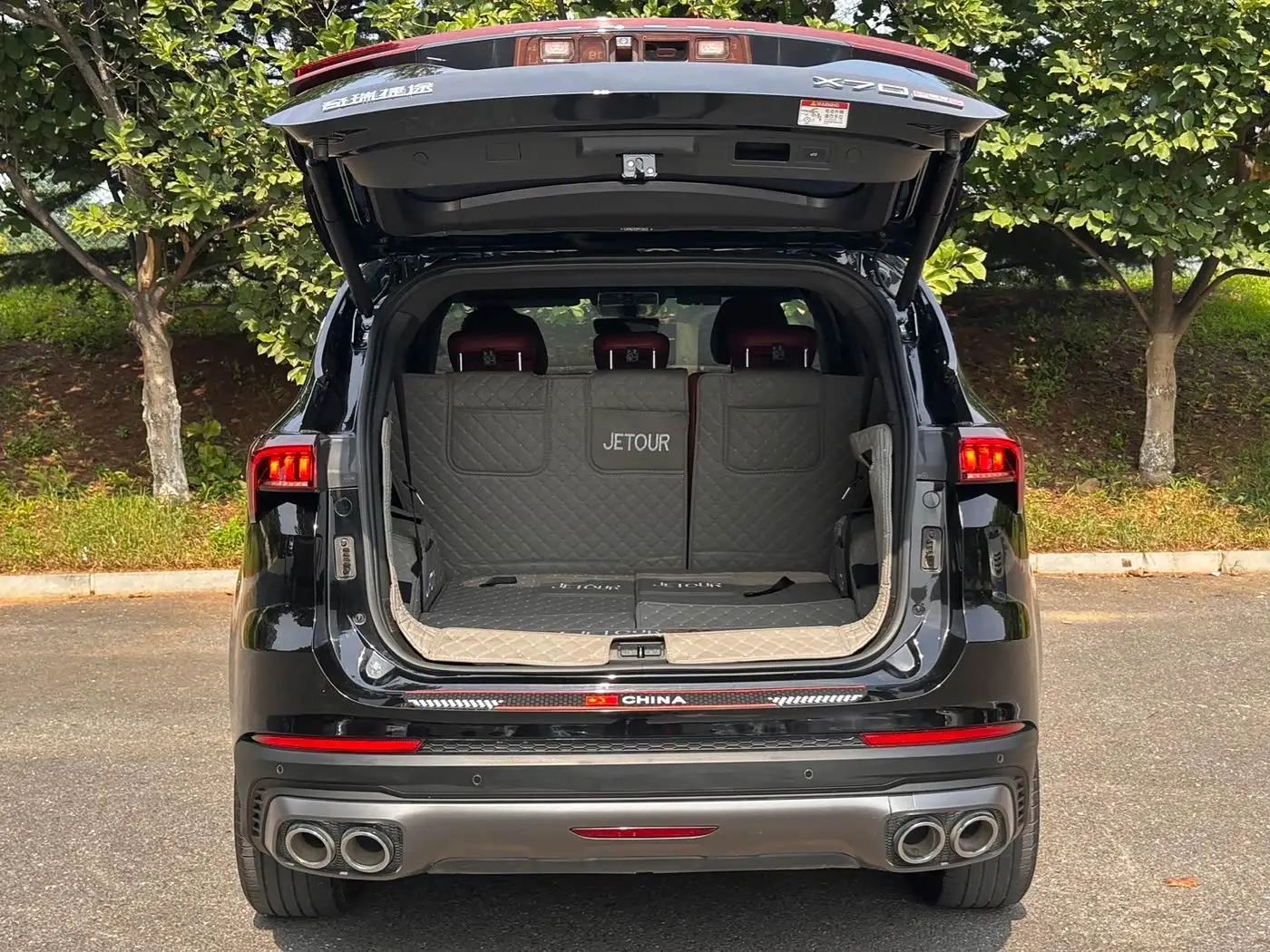 Jetour X70 PLUS 2023 — Фото 8/20