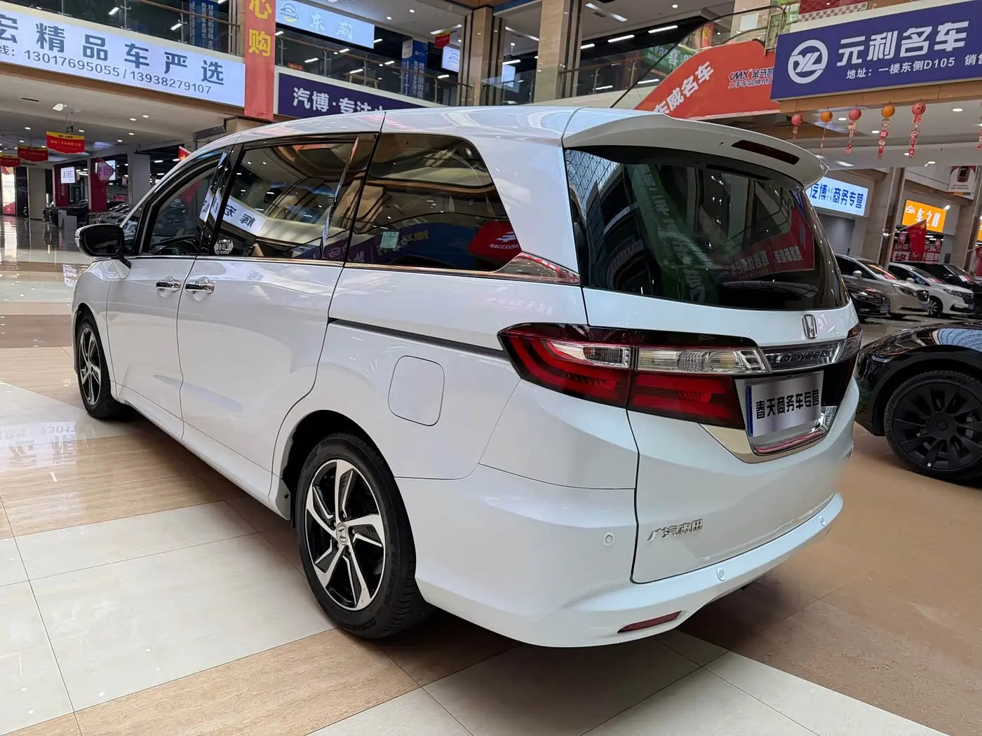Honda Odyssey 2018 — Фото 6/16