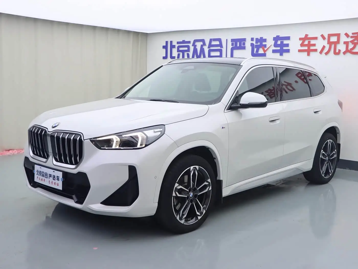 BMW X1, 2024