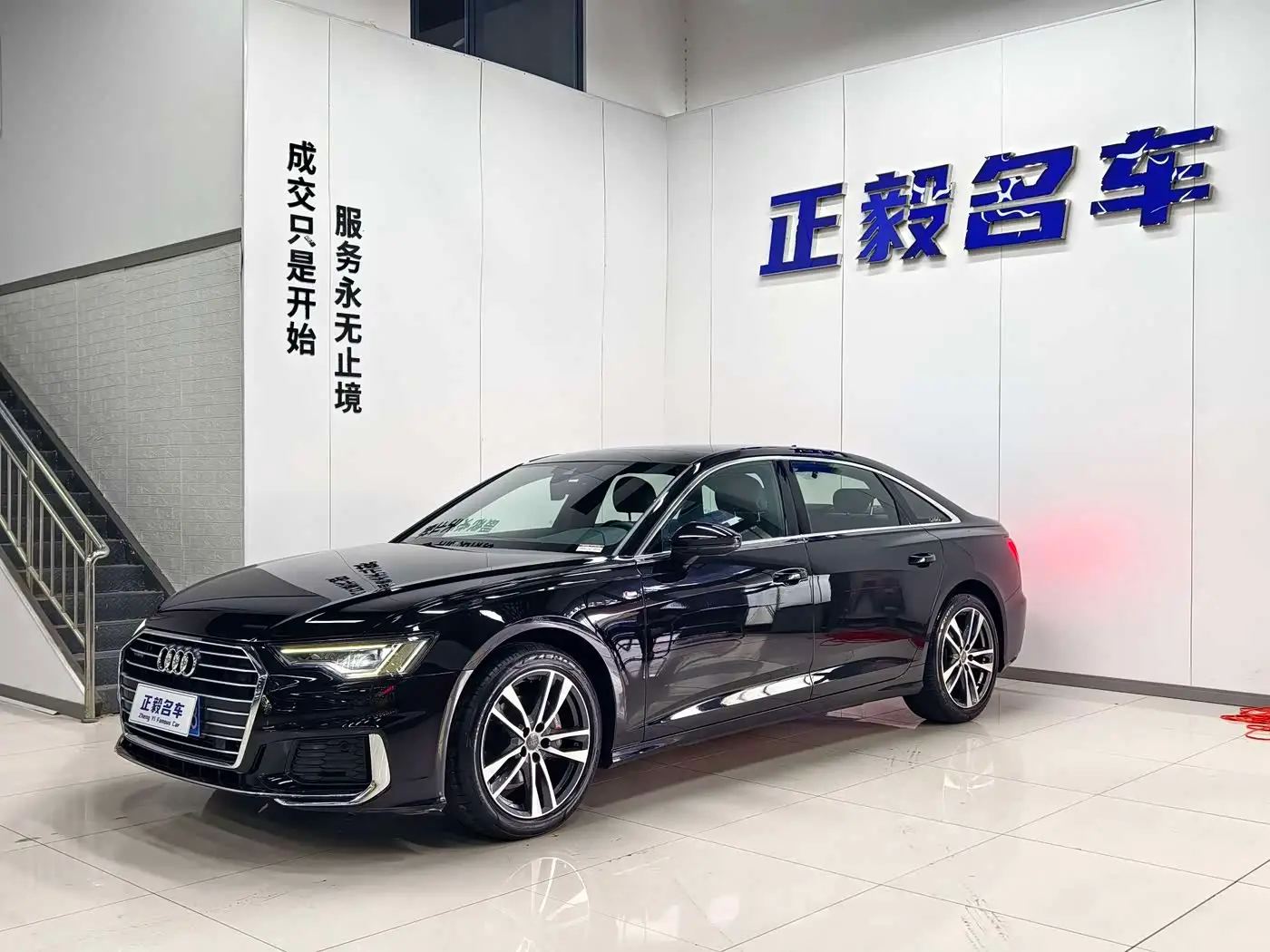 Audi A6L, 2020
