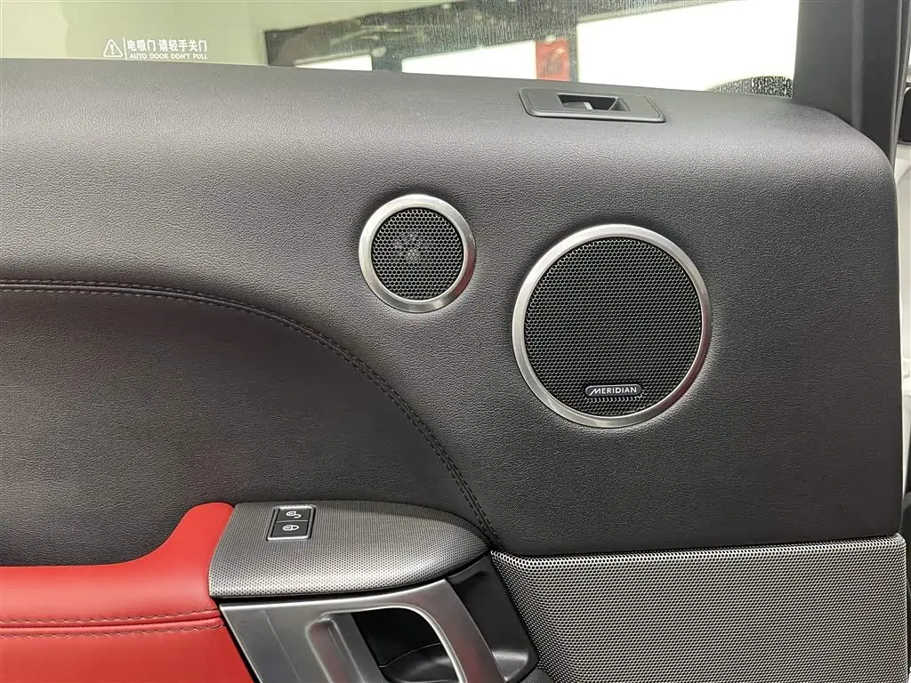 Land Rover Range Rover Sport 2017 — Photo 12/19