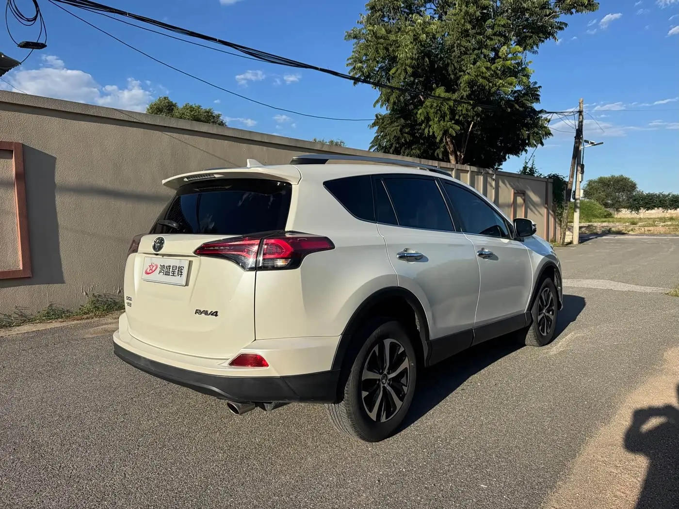 Toyota RAV4 Rongfang 2018 — Şəkil 4/20