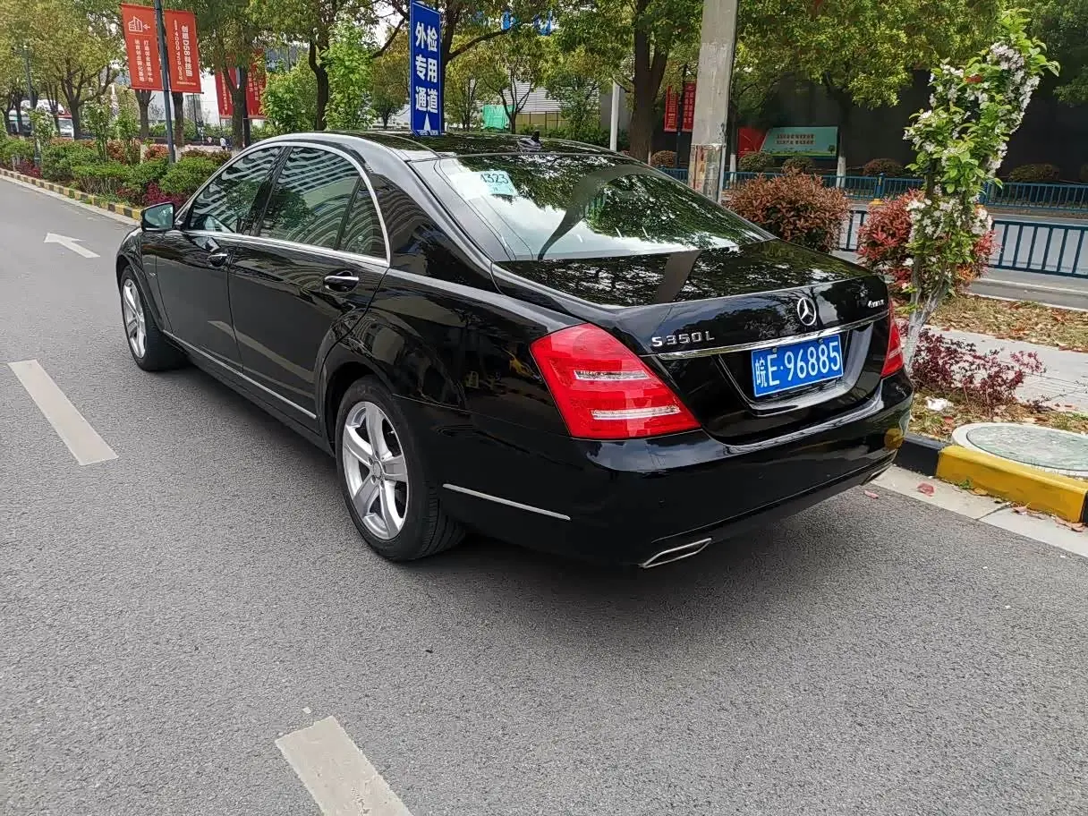 Mercedes-Benz S-Class 2013 — Photo 2/16