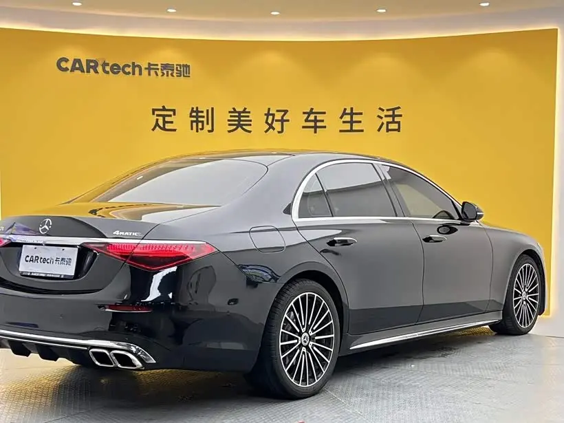 Mercedes-Benz S-Class 2024 — Photo 4/20