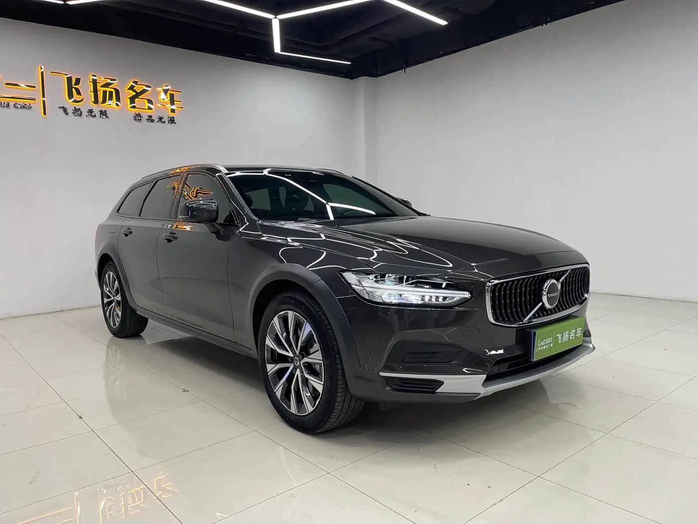 Volvo V90 2025 — Photo 3/19